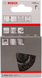 Дискова щітка з прямим хвостовиком Bosch PRO Metal clean 50 мм / 0.3 мм (2608622117) - зображення 2