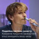 Електростанок Philips OneBlade QP1324/20 для першого гоління First Shave (8720689021180) - зображення 7