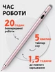 Универсальный стилус 2262 для письма и рисования |Android, Apple, Windows| Розовый - изображение 2
