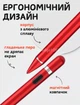 Универсальный стилус 2262 для письма и рисования |Android, Apple, Windows| Красный - изображение 3