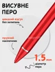 Универсальный стилус 2262 для письма и рисования |Android, Apple, Windows| Красный - изображение 4
