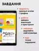 Универсальный стилус 2262 для письма и рисования |Android, Apple, Windows| Золотой - изображение 8