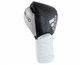 Боксерські рукавички Adidas Hybrid 300 (ADIH300) Black/White/Silver 12 унцій - зображення 1