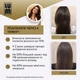 Арганове масло LUM Moroccan Argan Oil - зображення 8