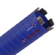 Алмазное сверло Distar DDS-W 062X300-5X1 1/4 UNC RM-TX по бетону (10170085023) - изображение 3