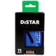 Коронка алмазная Distar DDS-W Т-Бетон 72x65-4xМ16 (17984445080) - изображение 4