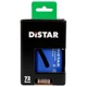 Коронка алмазная Distar DDS-W Т-Бетон 68x65-4xМ16 (17984445079) - изображение 4