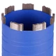 Алмазное сверло Distar DDS-W 082X300 1 1/4 UNC RM-TX по бетону (10170429024) - изображение 2