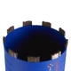 Алмазное сверло Distar DDS-W 122X300-9X1 1/4 UNC RM-TX по бетону (10170429032) - изображение 4