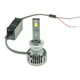 Автолампа Cyclone LED Type 34 (H27, 5500K) - изображение 3