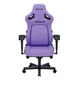 Крісло для геймерів Anda Seat Kaiser 4 Size XL Violet (AD12YDDC-XLL-20-V-PV/C) - зображення 3