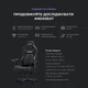 Крісло для геймерів Anda Seat Kaiser 4 Size XL Violet (AD12YDDC-XLL-20-V-PV/C) - зображення 8