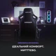 Комп'ютерне крісло для геймера Anda Seat Kaiser 4 L Black Premium PVC (AD12YDDC-L-20-B-PV/C) - зображення 12