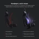 Крісло для геймерів Anda Seat Kaiser 4 Size L Maroon (AD12YDDC-L-20-A-PV/C) - зображення 11