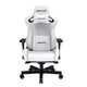 Кресло для геймеров Anda Seat Kaiser 2 Size XL White (AD12XL-07-W-PV-W01) - изображение 1