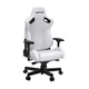 Кресло для геймеров Anda Seat Kaiser 2 Size XL White (AD12XL-07-W-PV-W01) - изображение 3