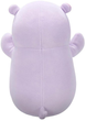 М'яка іграшка Squishmallows HugMees Бегемот Ханна 25 см (196566451773) - зображення 5