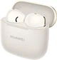 Słuchawki Huawei FreeBuds SE 3 Beige (55037991) - obraz 5