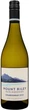 Вино Mount Riley Marlborough Chardonnay 2022 белое сухое 0.75 л 13% (9419663014995) - изображение 1