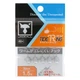 Джиг-головка Jackall Tide Ring Head 2.1г(5шт) - изображение 1