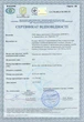 Редуктор баллонный ДОНМЕТ УР-6-4ДМ (9 мм, 0.7 МПа, 10 МПа) углекислотный (24012) - изображение 3
