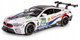 Metalowy model RMZ Hobby samochód sportowy BMW M8 1:32 Biały (5905422081192) - obraz 2