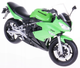 Metalowy model Welly motocykl Kawasaki 1:10 Zielony (4891761628031) - obraz 7