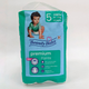 Подгузники-трусики Beauty Baby 5 (12-17кг) 20шт - изображение 6