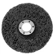 Шлифовальный диск NovoAbrasive (125х13х22.23 мм) круг из нетканого абразивного материала (24075) - изображение 2