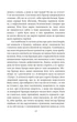 Дорогою до Віґан-Пірсу - Джордж Орвелл, Твердый, 224стр, Фоліо - изображение 10
