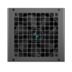 Блок живлення Deepcool PN750D V2 750W (R-PN750D-FC0B-EU-V2) - изображение 9