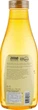 Питательный шампунь для сухих волос с маслом марулы Beaver Shampoo Marula Oil 730 мл - изображение 2