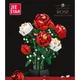 Конструктор "Botanical Garden" Троянди G439274-JJ9010 - изображение 1