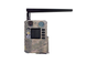 4G фотопастка BolyGuard BG410-M - зображення 1