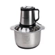 Чоппер Sokany SK-7015 с чашей на 3,9 л SRLD_2045 - изображение 2