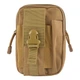 Сумка Military G230 — Sand. - зображення 1