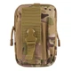 Сумка Military G230 - Army Sand - зображення 1