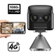 IP Камера | 2MP | — O-Kam S12 4G-EUR - изображение 3
