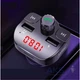 Fm Модулятор MP3 | Car Charger | 2.4A | 1U — Earldom ET-M43 - изображение 5