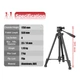 Штатив Tripod Stand многофункциональный | 1.75m | | — KingJoy VT-860S в комплекте переходник для кре - изображение 2