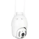 IP Камера 3MP HD IPC-V380-Q8-1 Smart WiFi (полный комплект с зарядным устройством) - изображение 7