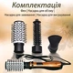 Фен стайлер для волосся 3в1 Gemei GM-4828 з 3 насадками 1000 Вт помаранчевий - зображення 6