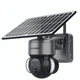 Уличная ip-камера 6MP Sectec ST-S568M-4G-6M-12X ZOOM 4G на солнечной батарее - изображение 1