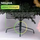 Искусственная елка Буковинская 2.1 м, зеленая, с металлической подставкой - изображение 6