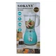 Блендер стационарный с кофемолкой Sokany SK-03030, 1.5 л, 500 Вт, 2 скорости - изображение 10