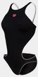 Купальник закрытый женский Arena One Next Swimsuit 44 Чорний 007916-508 - изображение 2