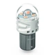 Led лампа для авто ultinon pro3100 ba15s 2.15w (комплект) PHILIPS, 11496AU31B2 - зображення 2