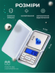 Карманные электронные высокоточные ювелирные мини весы Pocket Scale MH-200 точностью в 0,01 - изображение 2
