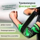 Бандаж на локоть эластичный компрессионный Elbow Support, спортивный фиксатор локтевого сустава с ремнем, ортопедический налокотник для спорта, реабилитации, после травм, универсальный размер, B-69 - изображение 2