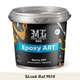 Епоксидна наливна підлога Epoxy ART 4.5 кг Біла - зображення 1